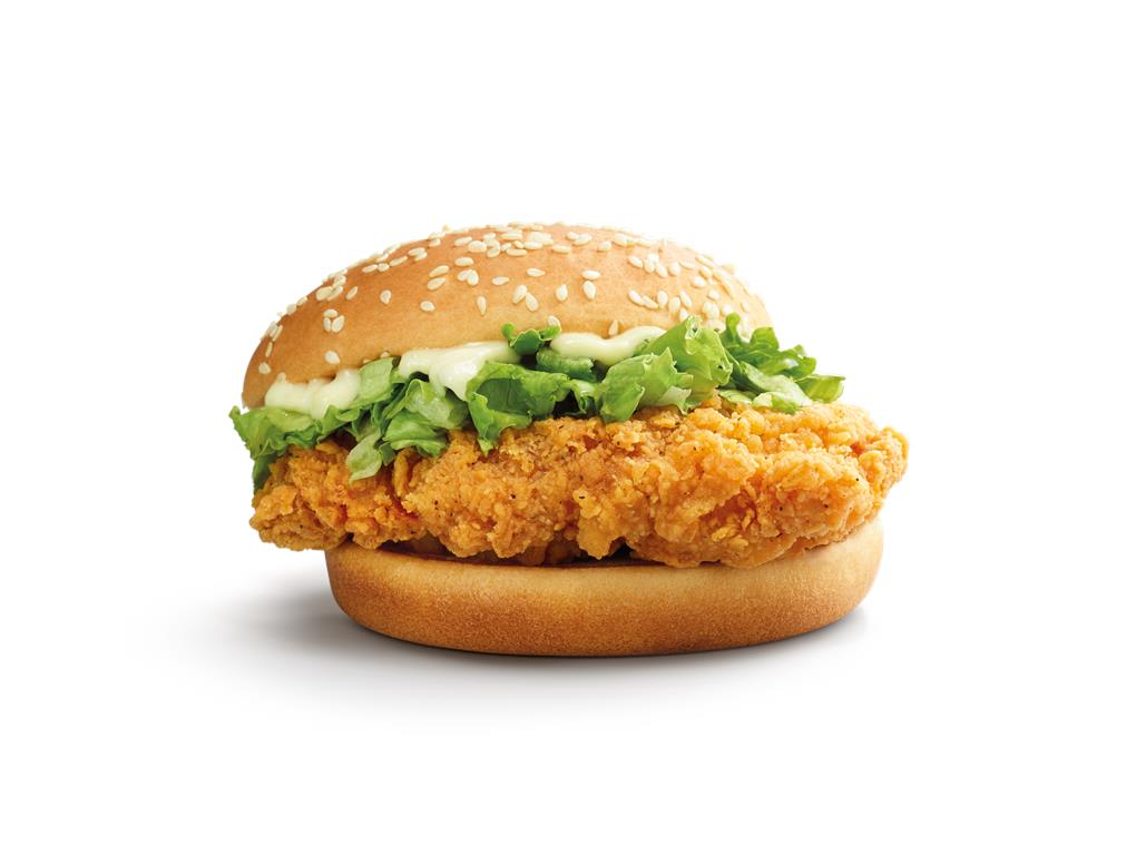 McDonald’s flaming Red Hot Spicy Peppers Burger and new desserts are here starting November 1 - Alvinology