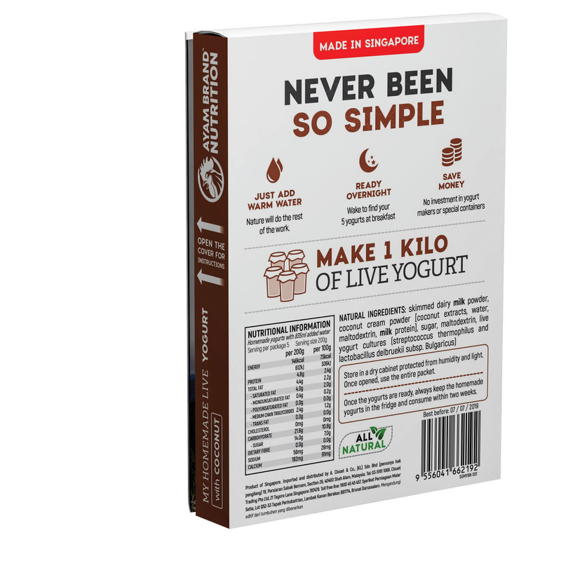 Ayam Brand now makes Yogurt? - Alvinology