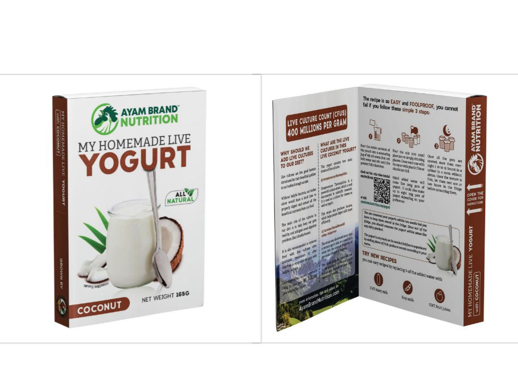 Ayam Brand now makes Yogurt? - Alvinology