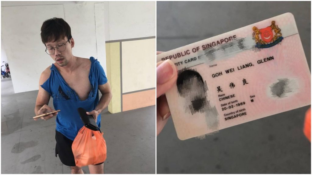 Who is Glenn Goh Wei Liang? Is the ex-Navy operations supervisor STILL taking upskirt videos after serving jail time? - Alvinology