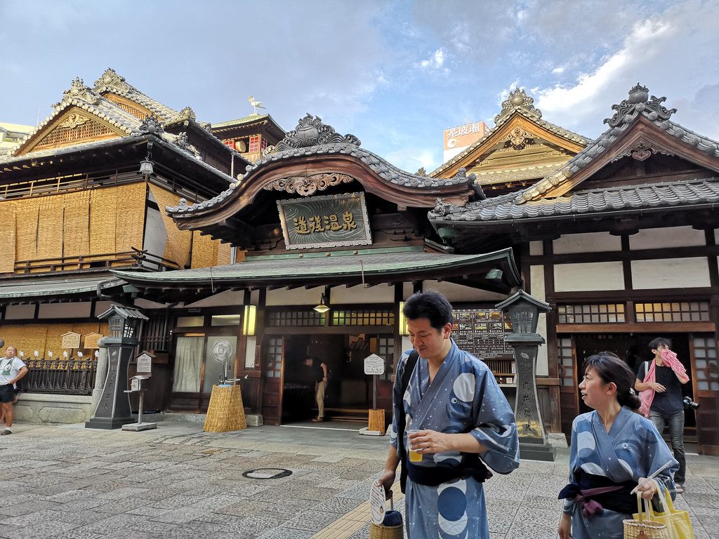 Experience Hiroshima, Ehime and Okayama - Japan's Mediterranean region (Part 2: Ehime) - Alvinology