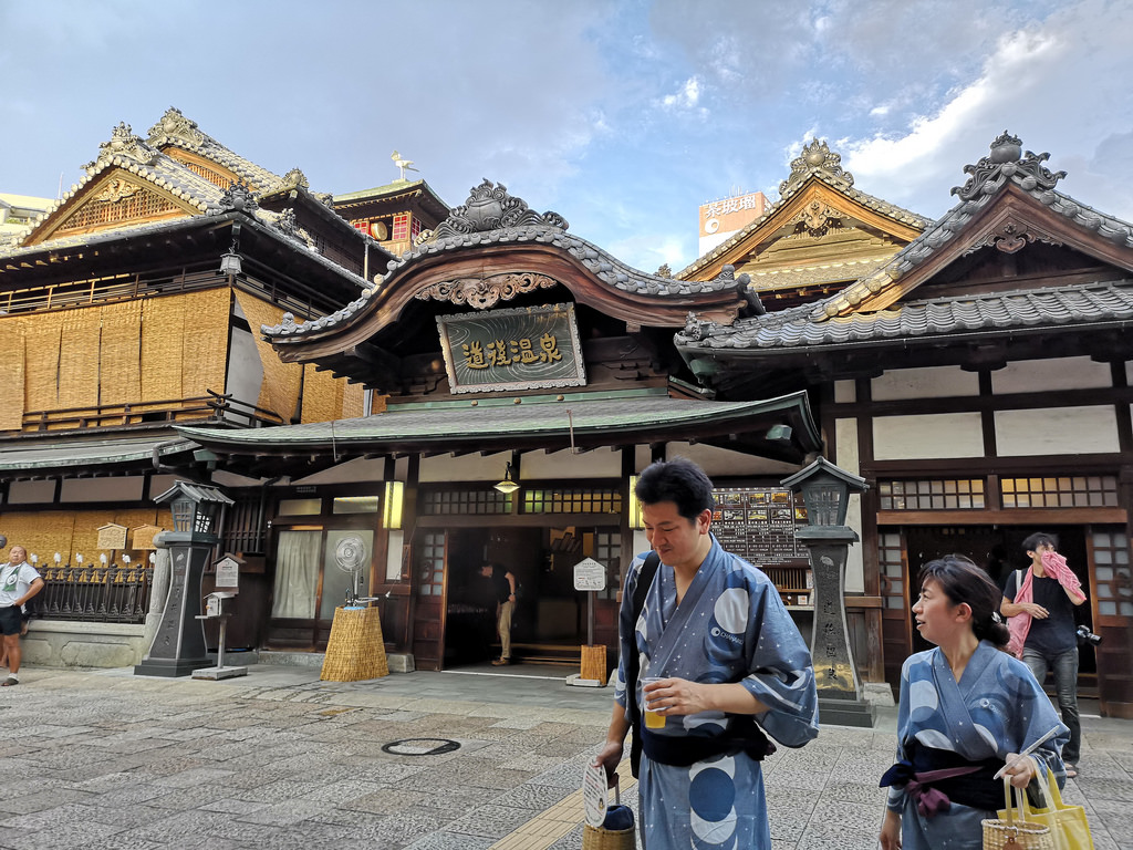 Experience Hiroshima, Ehime and Okayama - Japan's Mediterranean region (Part 2: Ehime) - Alvinology