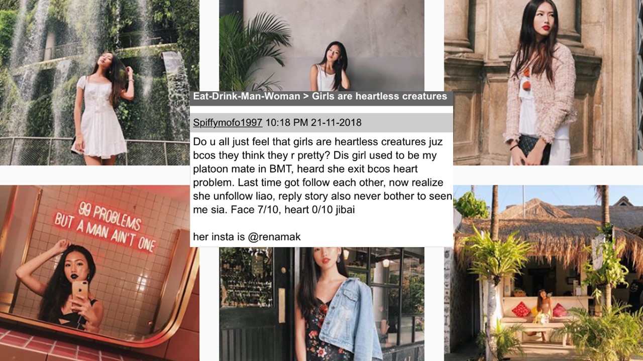 A Singapore guy complains about a girl being a 'heartless creature', got exposed instead as a 'stalker' - Alvinology