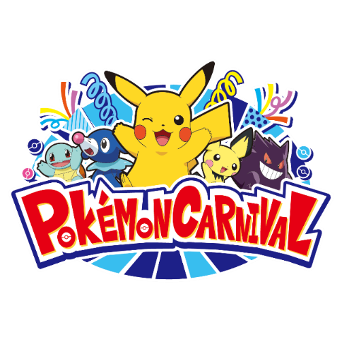 [Pokémon fans alert] Gotta Catch ’Em All this Christmas at AMK Hub, Jurong Point and Thomson Plaza - Alvinology