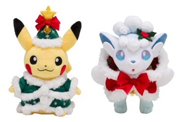 [Pokémon fans alert] Gotta Catch ’Em All this Christmas at AMK Hub, Jurong Point and Thomson Plaza - Alvinology