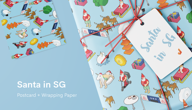 Be Amazed By These Surprisingly Singaporean Christmas Wrappers & Postcards - Alvinology