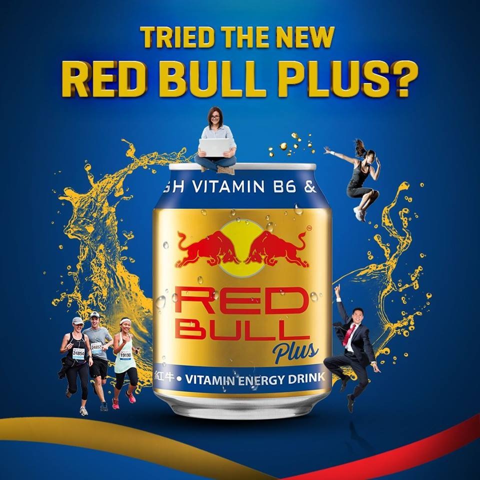 Introducing the new Red Bull Plus with added Vitamins and less sugar - Alvinology