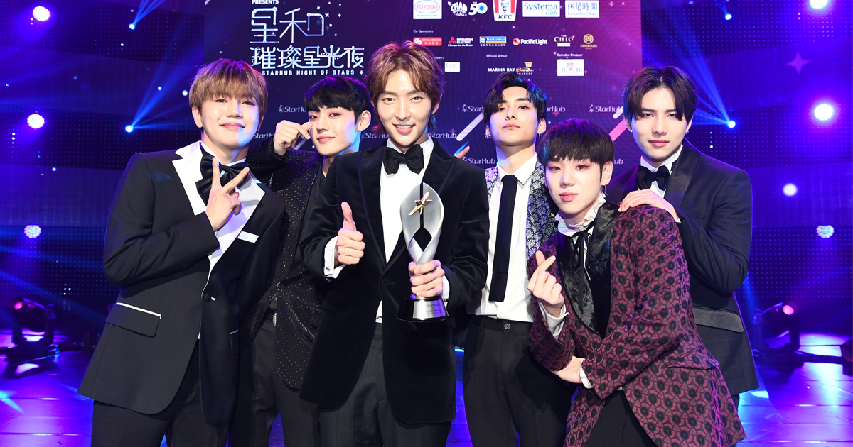 StarHub Night of Stars 2018 in Singapore - Full List of Winners - Alvinology