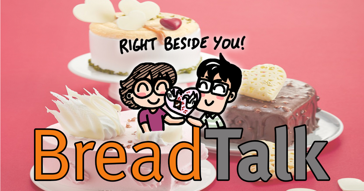 BreadTalk is the only place you can feel a pure, rich, and sweet love this Valentine’s Day - Alvinology