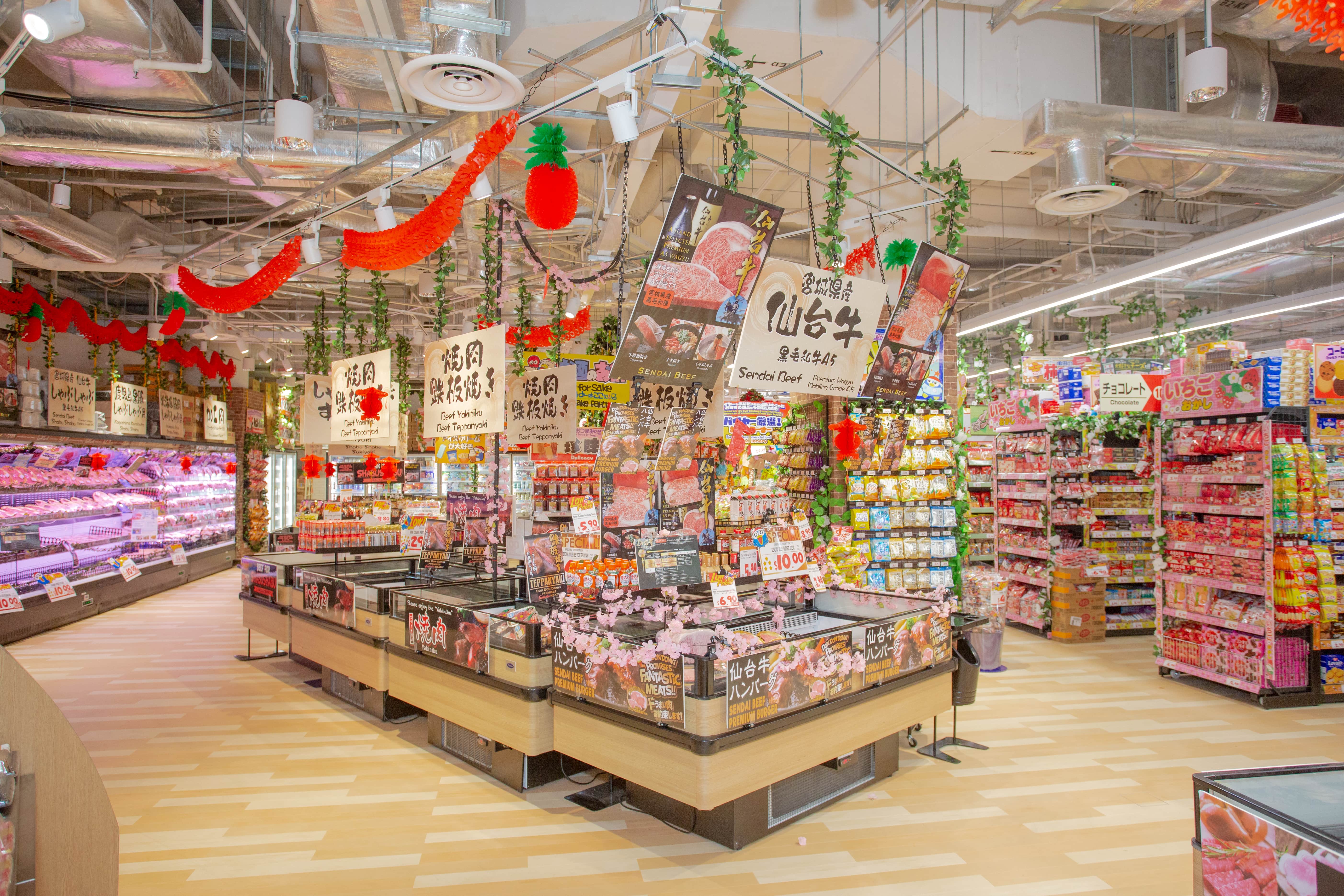 Third (and largest) Don Don Donki Outlet Opens at City Square Mall Third (and largest) Don Don Donki Outlet Opens at City Square Mall - Alvinology