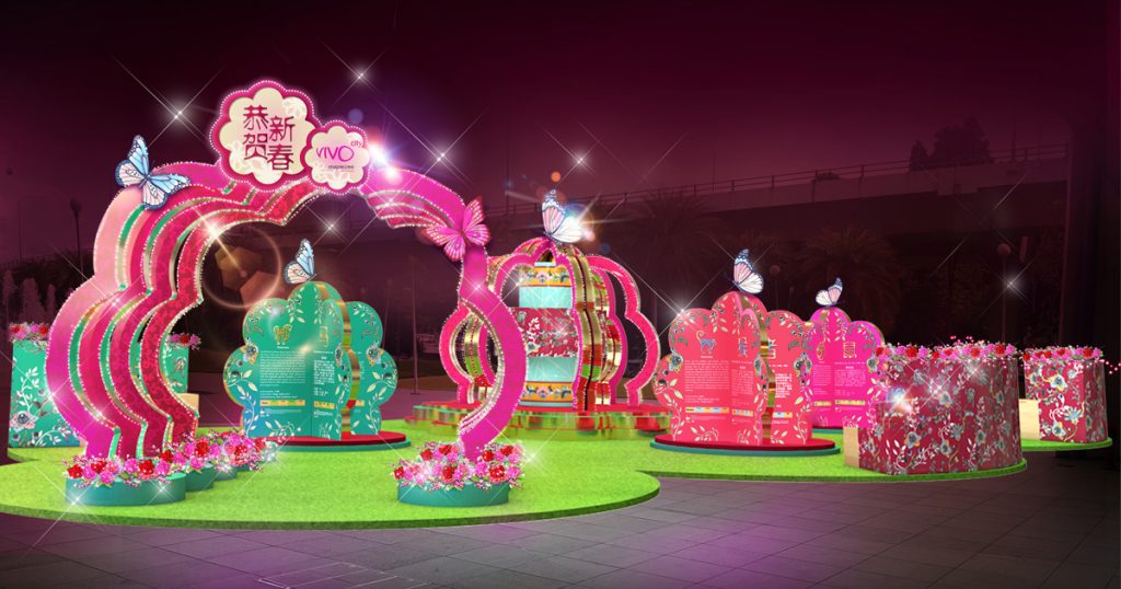 Here are the exciting activities that awaits you this Lunar New Year at VivoCity - Alvinology