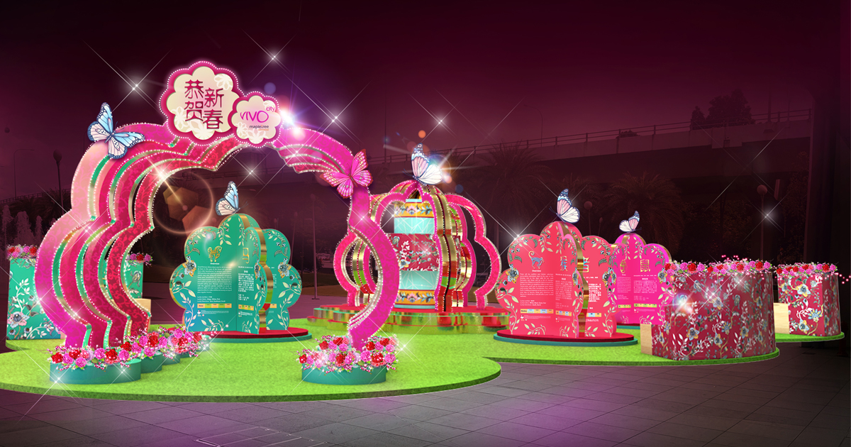 Here are the exciting activities that awaits you this Lunar New Year at VivoCity - Alvinology