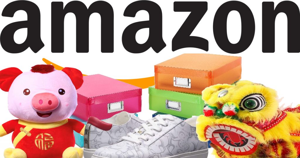 Here's what you can shop in Amazon this Chinese New Year to kick-off the Year of the Pig - Alvinology