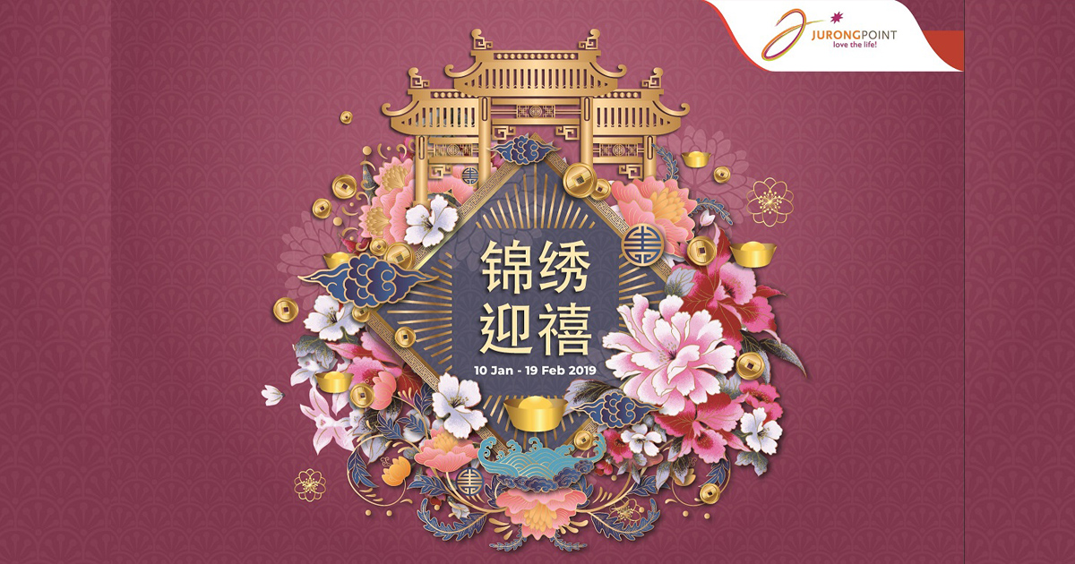 Prosperity activities and cool prizes at Jurong Point this Lunar New Year - Alvinology