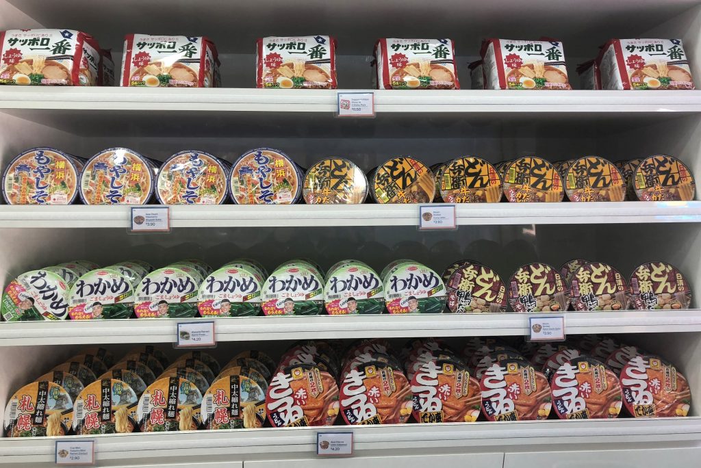 Explore a Whole New World of MSG Flavours At Hachi Hachi, an Authentic Japanese Instant Noodles Store - Alvinology