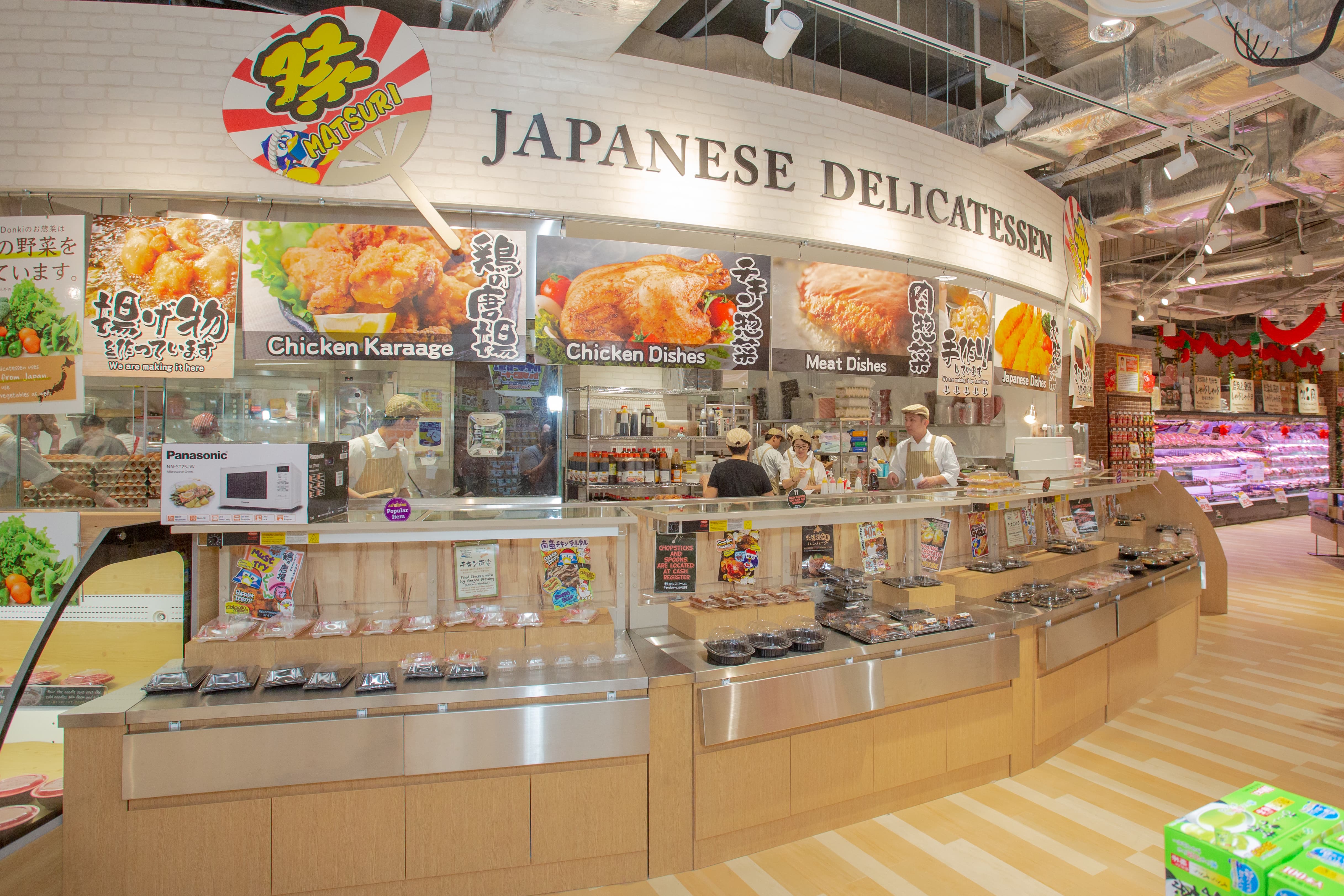 Third (and largest) Don Don Donki Outlet Opens at City Square Mall Third (and largest) Don Don Donki Outlet Opens at City Square Mall - Alvinology