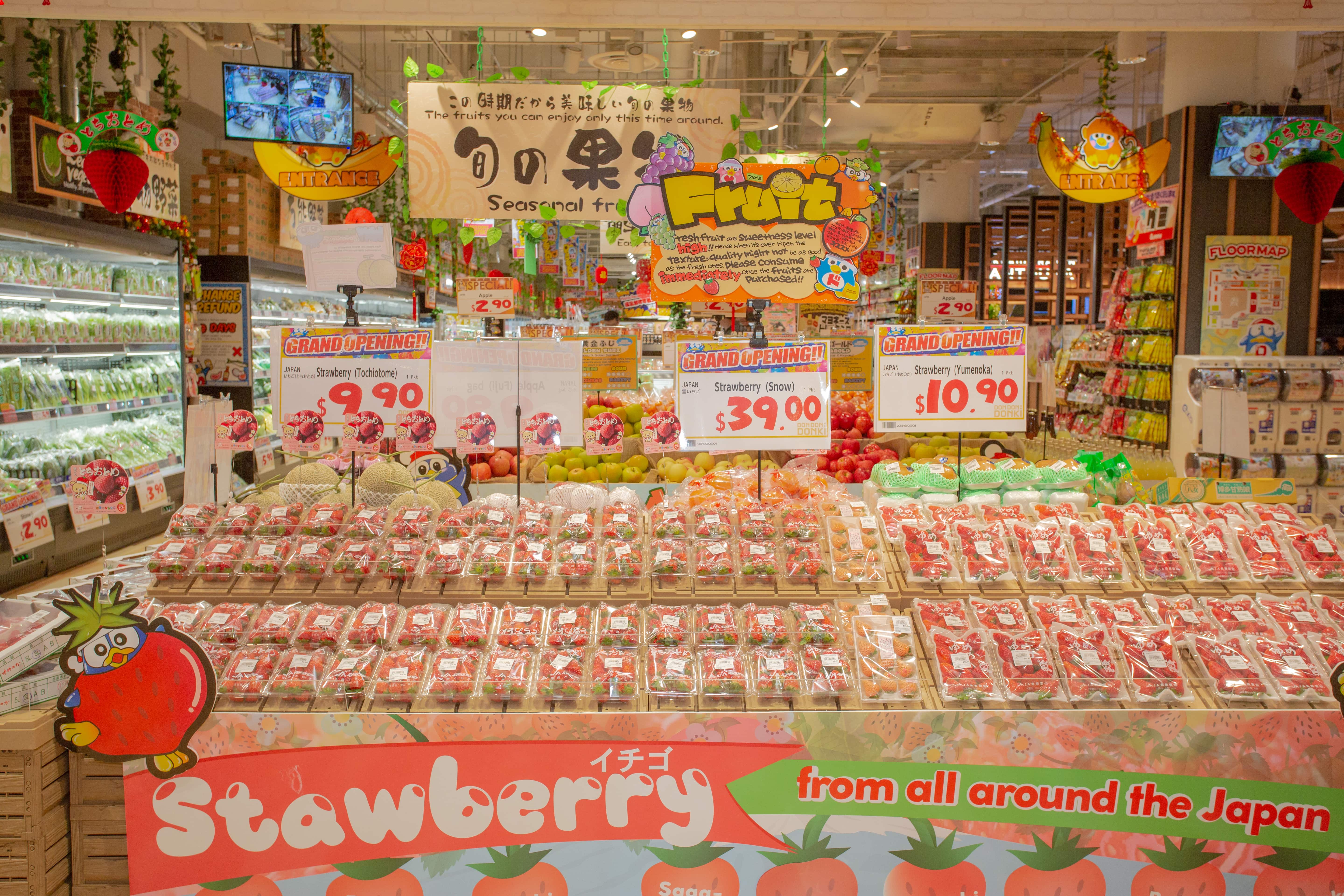 Third (and largest) Don Don Donki Outlet Opens at City Square Mall Third (and largest) Don Don Donki Outlet Opens at City Square Mall - Alvinology