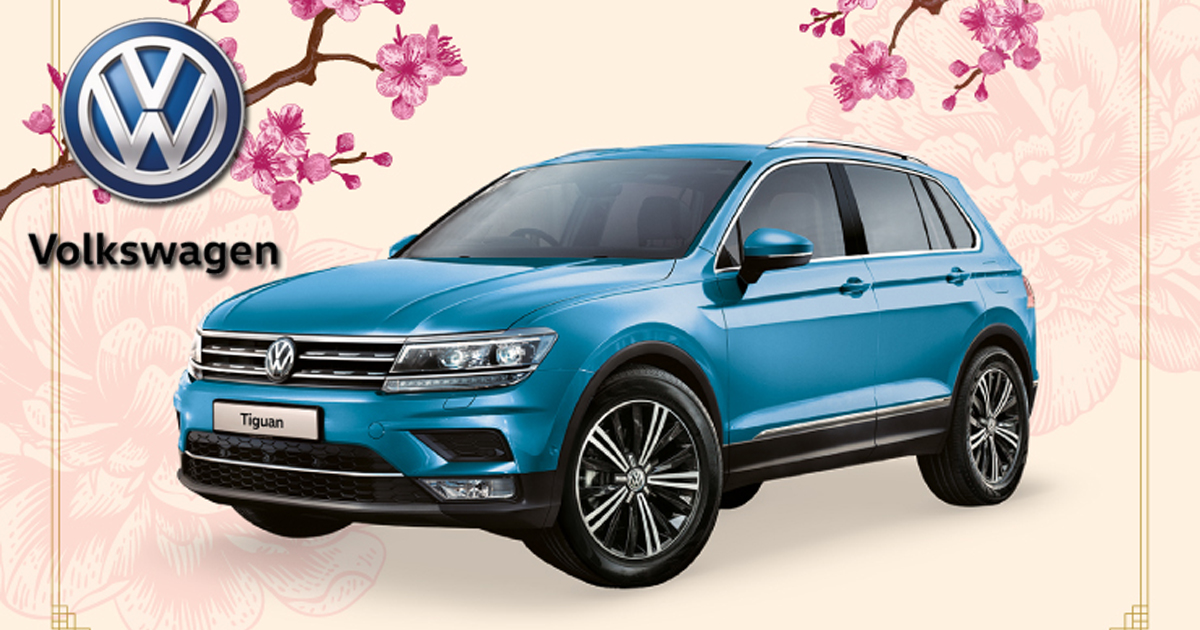 Own a Volkswagen Tiguan for only $30 spent at Frasers Property - Alvinology