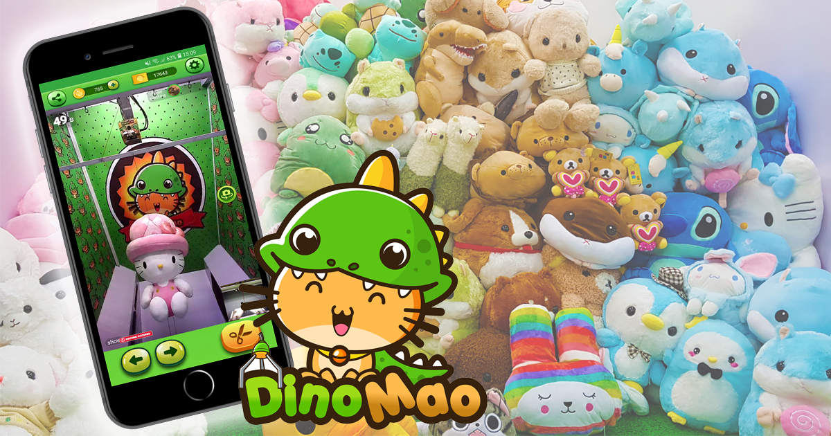 DinoMao app lets you play your favorite claw machine arcade game on your smartphone - Alvinology