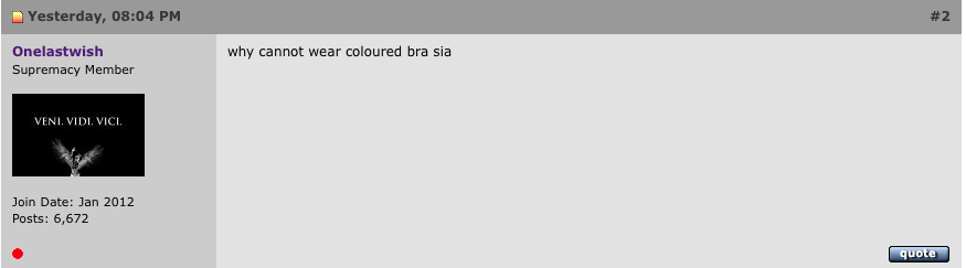You should never pull anyone's bra strap, even if you're a teacher doing an inspection - Alvinology