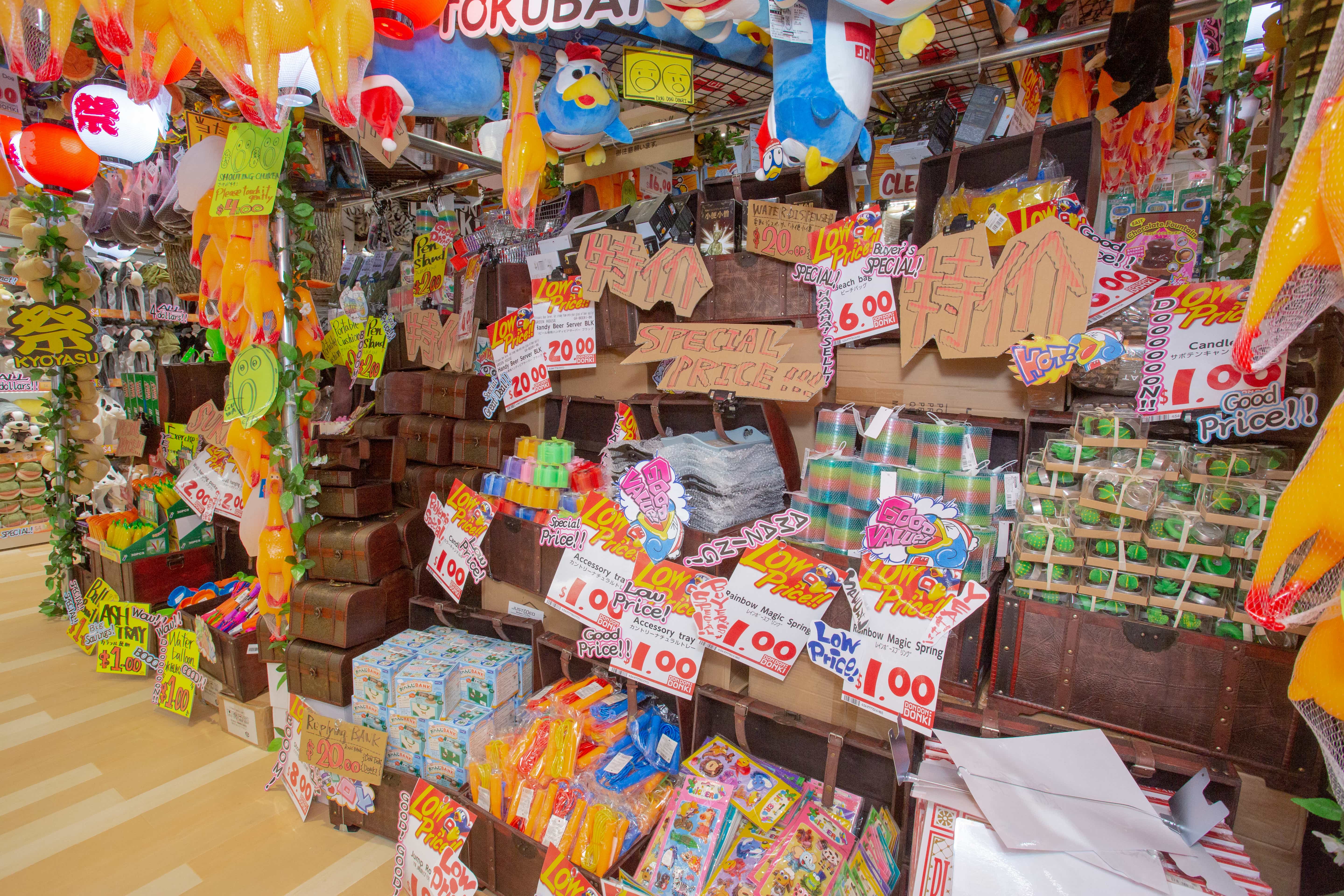 Third (and largest) Don Don Donki Outlet Opens at City Square Mall Third (and largest) Don Don Donki Outlet Opens at City Square Mall - Alvinology
