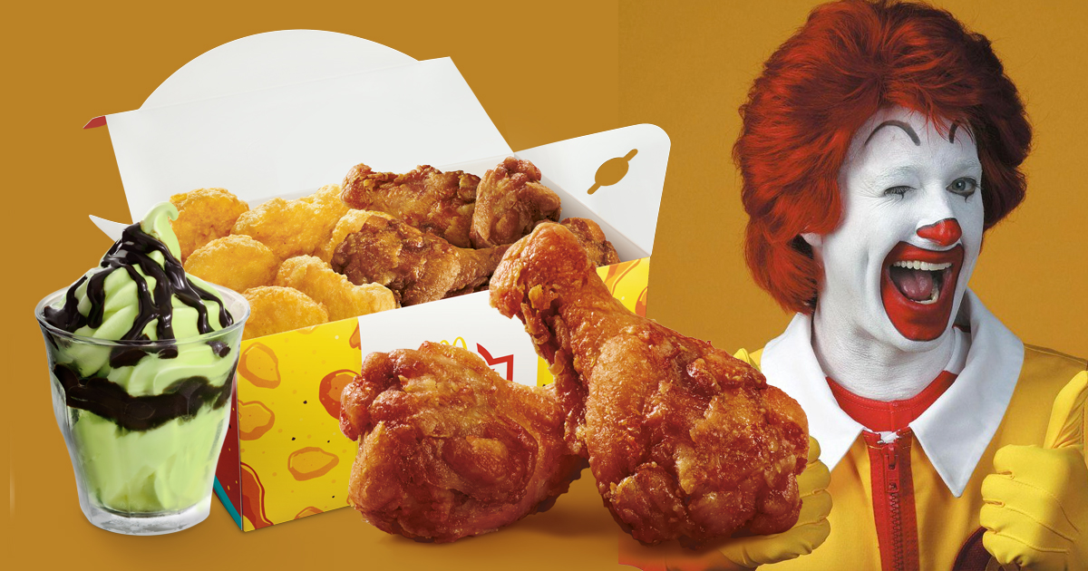 McDonald’s Salted Egg Yolk Loaded Fries, Peach Pie, Pandan Soft Serve and Ha Ha Cheong Gai Chicken Drumlets are available from January 3 - Alvinology