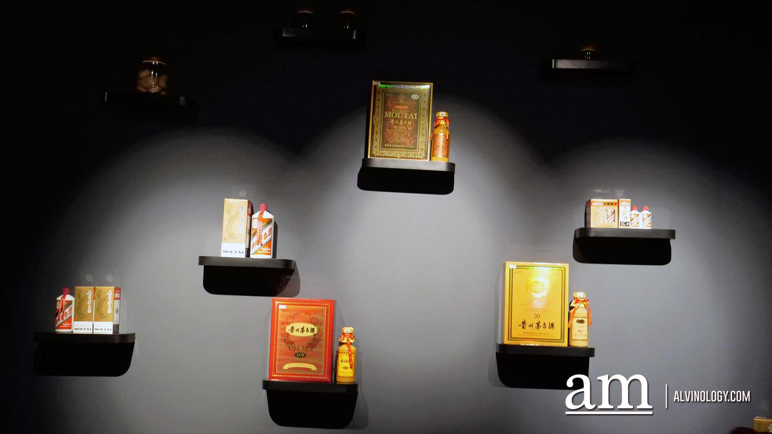 KweiChow MouTai (贵州茅台) X Restaurant Labyrinth KweiChow MouTai (贵州茅台) X Restaurant Labyrinth - Alvinology