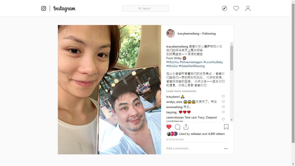 Tracy Lee's Instagram farewell to husband, Ben Goi - "Shall we make a date to reunite again in Heaven?" - Alvinology