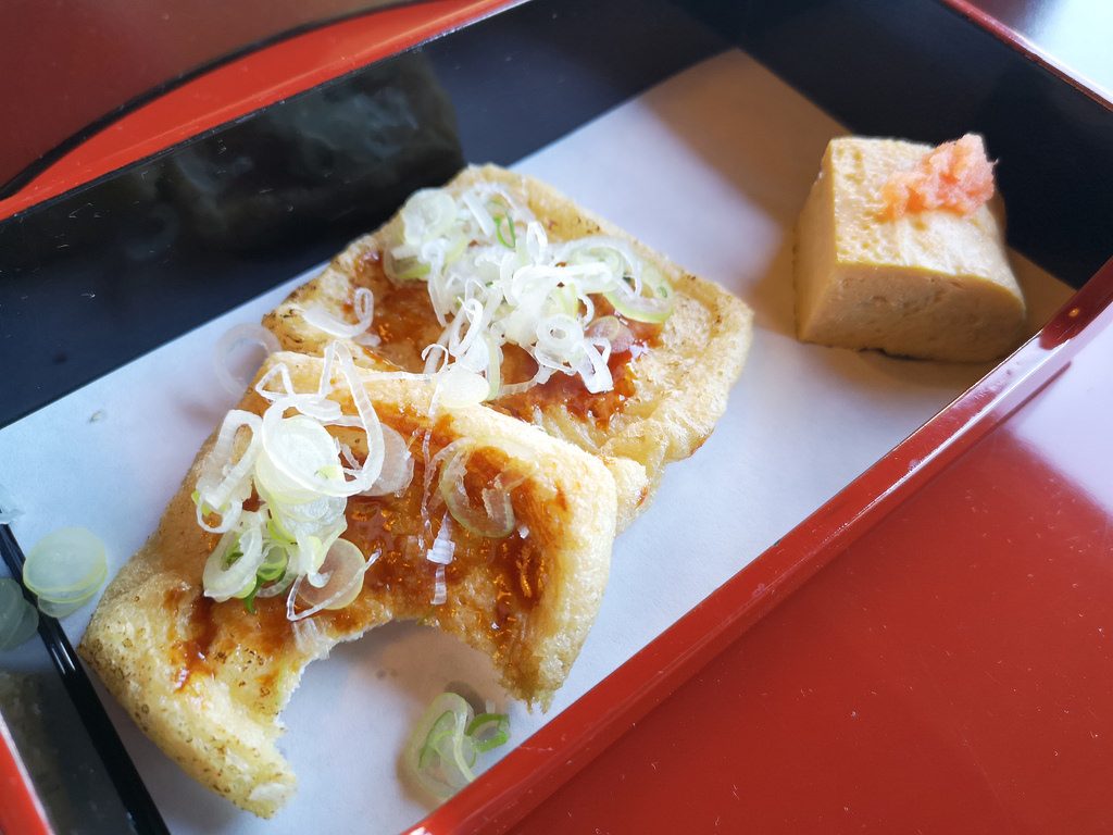 Deep-fried tofu with miso.