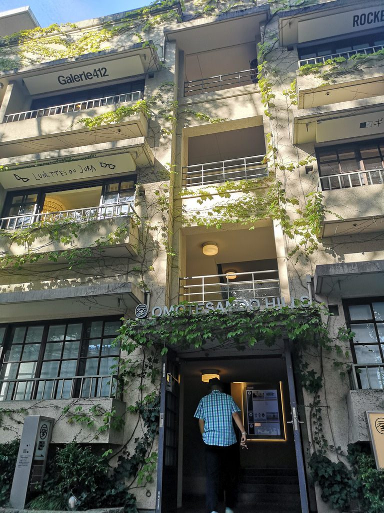 Cult brands galore at Omotesando Hills.