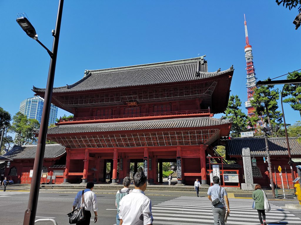 Zojoji Temple.