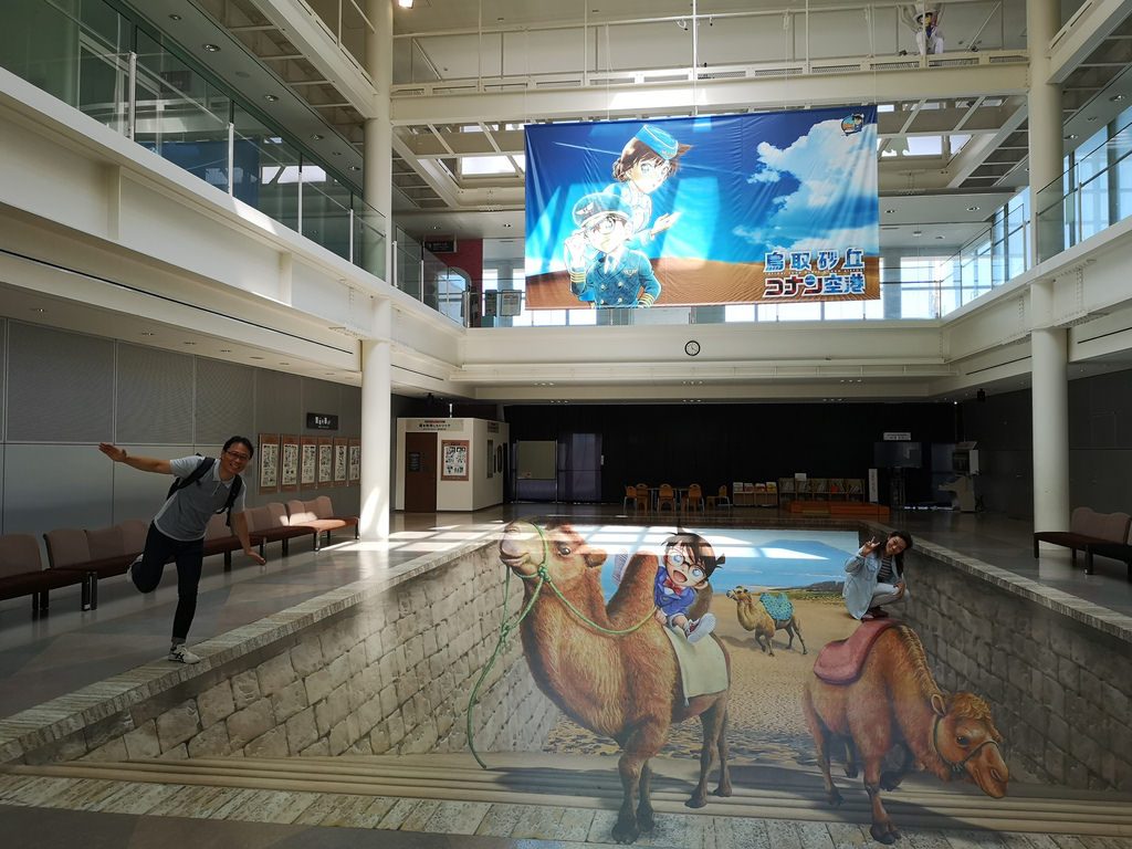 Detective Conan trick-eye installation. 