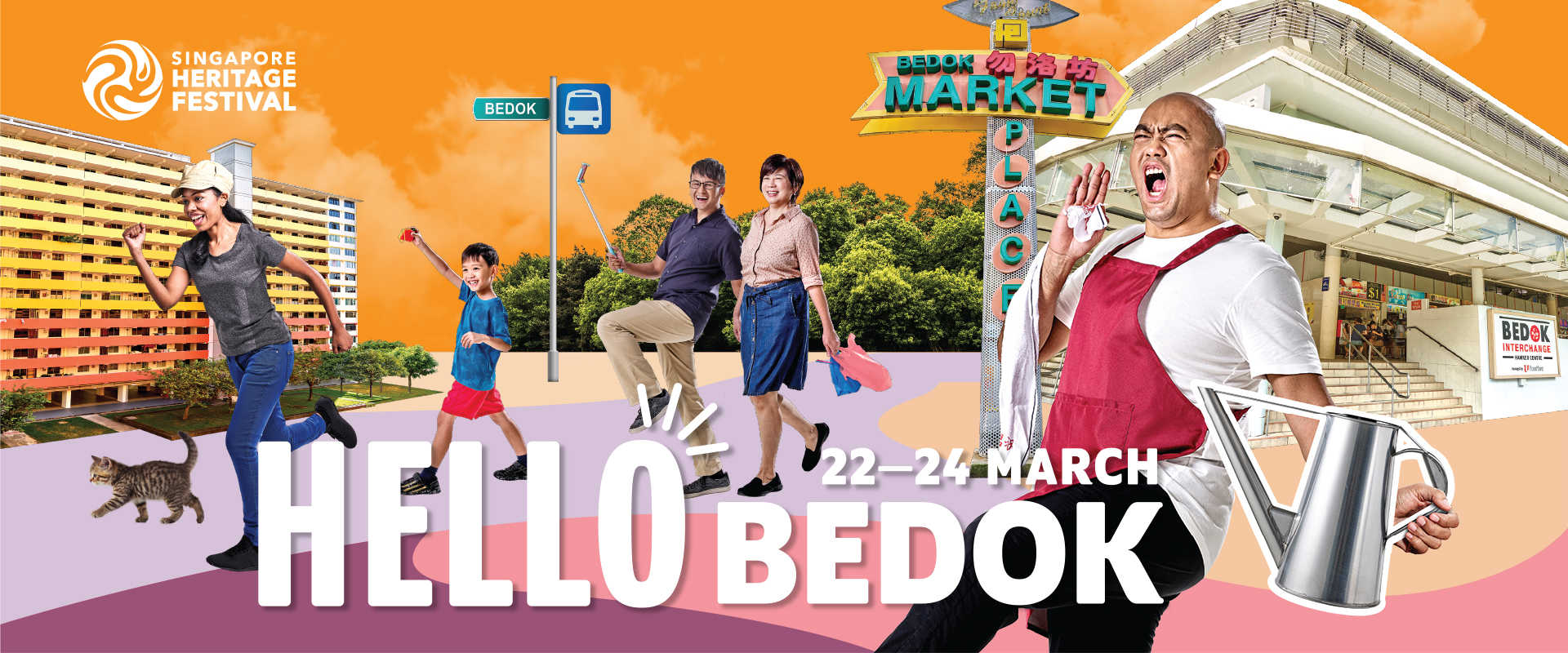 Bicentennial Edition of Singapore Heritage Festival Kicks off This Weekend Bicentennial Edition of Singapore Heritage Festival Kicks off This Weekend - Alvinology