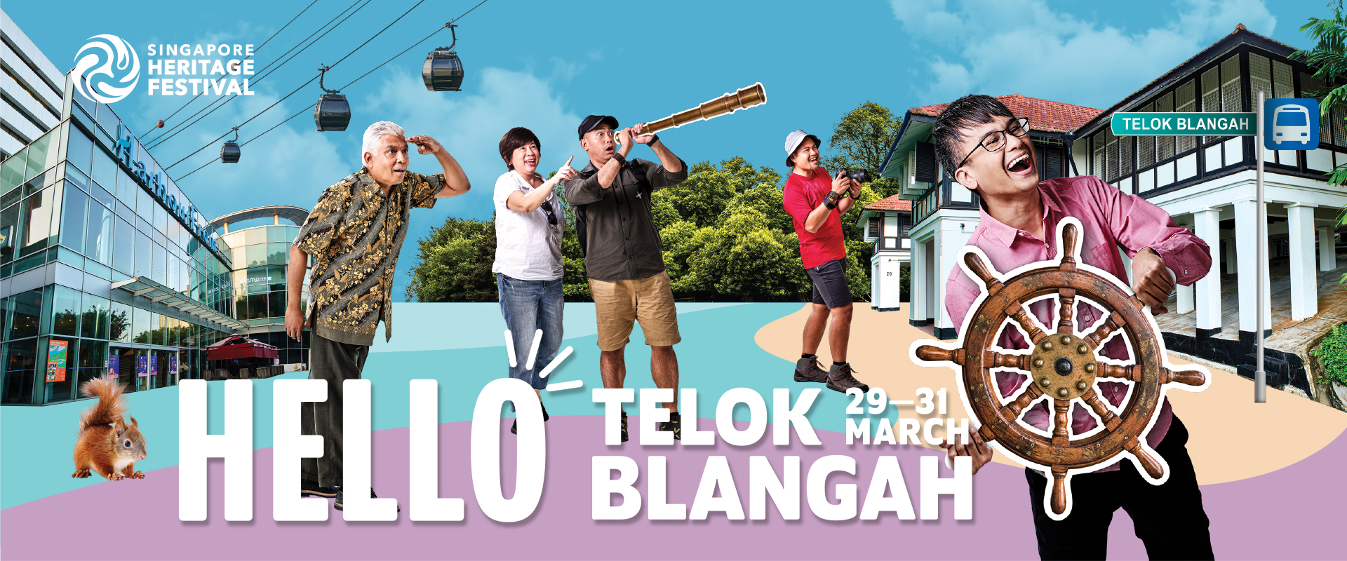 Bicentennial Edition of Singapore Heritage Festival Kicks off This Weekend Bicentennial Edition of Singapore Heritage Festival Kicks off This Weekend - Alvinology