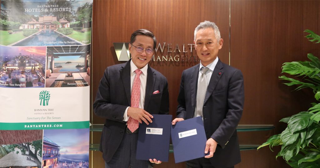 Banyan Tree Hotels & Resorts arrives in Japan for the first time via Hotel Ryozen - Alvinology