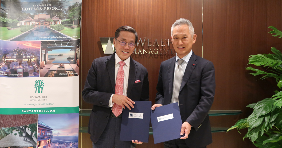Banyan Tree Hotels & Resorts arrives in Japan for the first time via Hotel Ryozen - Alvinology
