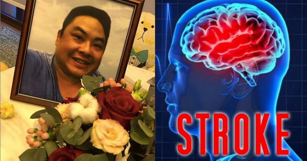 Ben Goi, the Popiah King's son and Tracy Lee's husband's death shines light on risk of stroke for young adults in Singapore - Alvinology