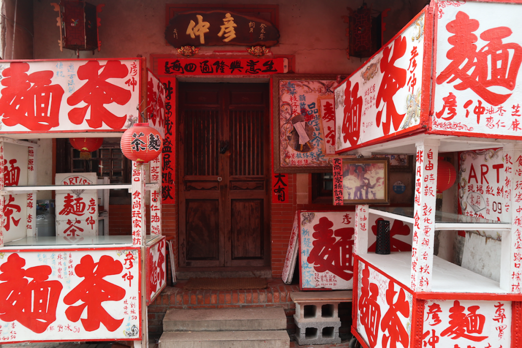 Pretty Places: 10 Hotspots of Kaohsiung and Pingtung - Alvinology