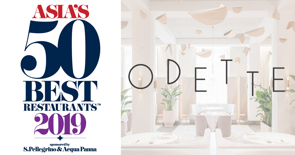 Odette in Singapore is No. 1 at Asia’s 50 Best Restaurants 2019 Awards - Alvinology