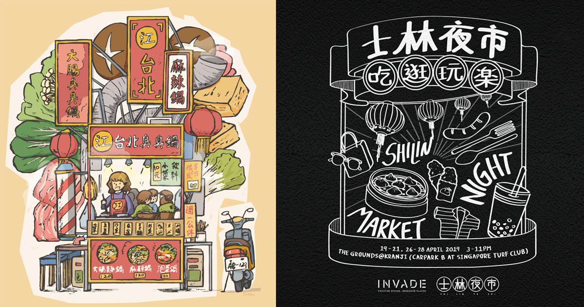 Tiawanese-inspired Night Market Shilin Singapore to feature 300 pop-up stores at Singapore Turf Club - Alvinology