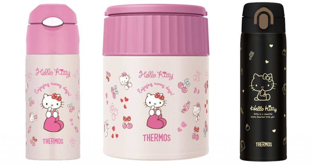 Thermos Sanrio Hello Kitty collection presents its latest designs, launched first in Singapore - Alvinology