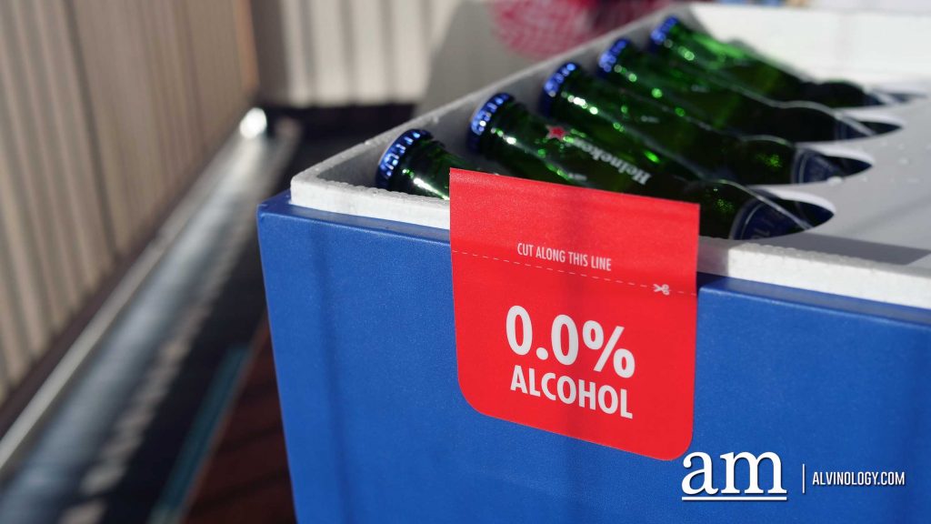 New Heineken 0.0: zero alcohol beer with only 69 calories - Alvinology
