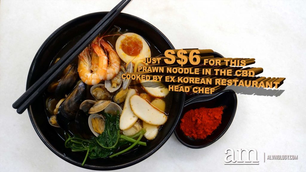 Siao Siao Seafood Hey Mee serves up $6 prawn noodle in the CBD with Japanese scallops and Korean lalas - Alvinology