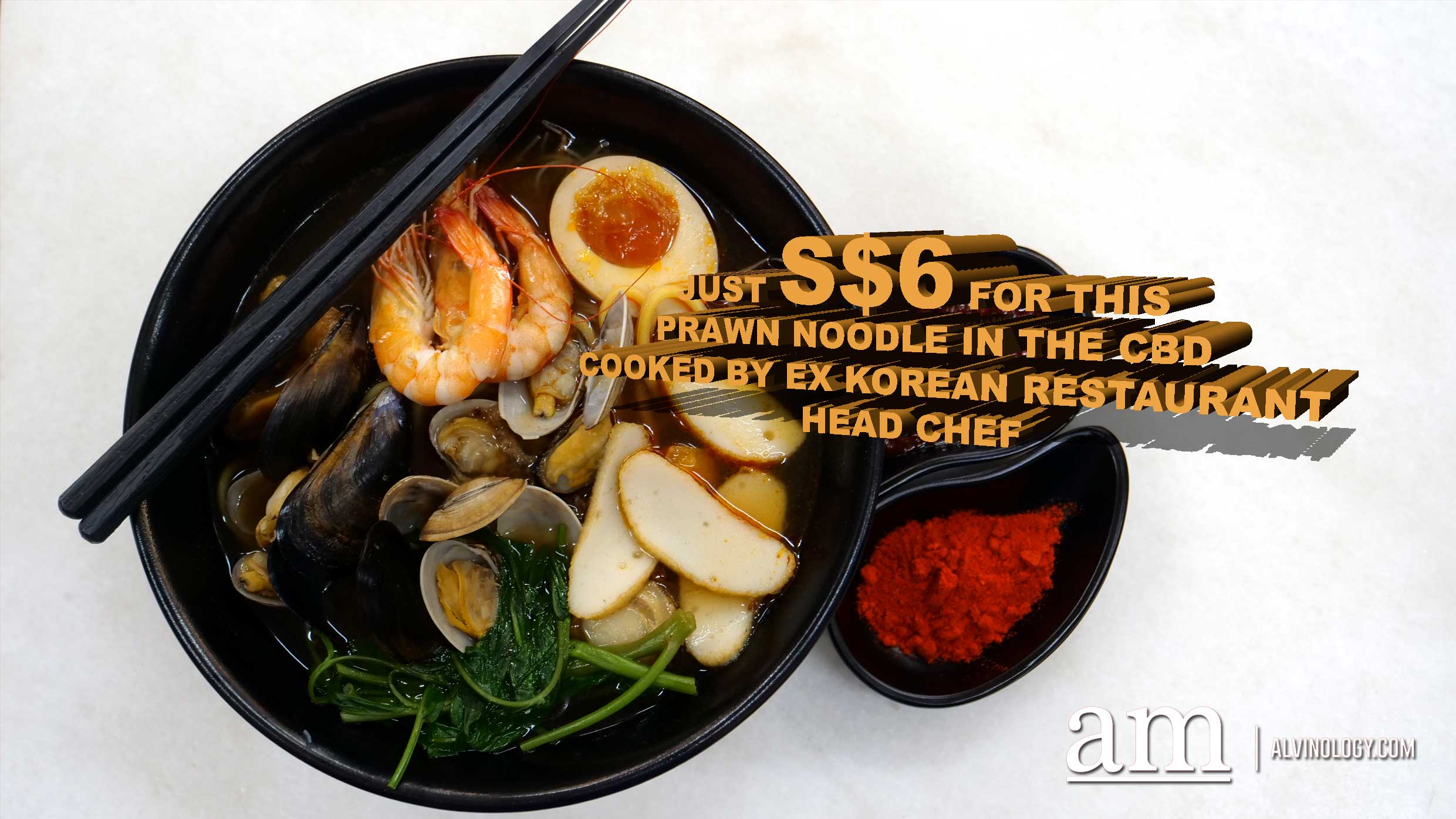Siao Siao Seafood Hey Mee serves up $6 prawn noodle in the CBD with Japanese scallops and Korean lalas - Alvinology