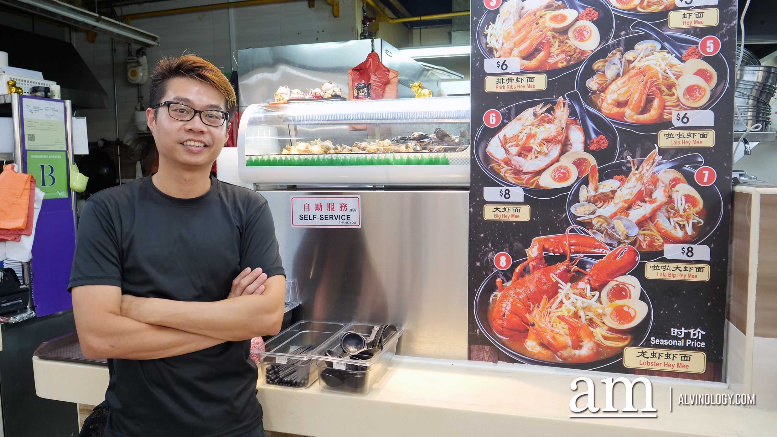 Siao Siao Seafood Hey Mee serves up $6 prawn noodle in the CBD with Japanese scallops and Korean lalas - Alvinology