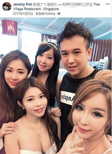 Who is Liu PengPeng? Taiwan's Prettiest Fishmonger worked in Bar in Singapore previously - Alvinology
