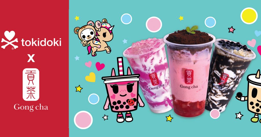 tokidoki x Gong Cha Bubble Tea Funhouse to launch at Shilin Night Market Singapore - Alvinology