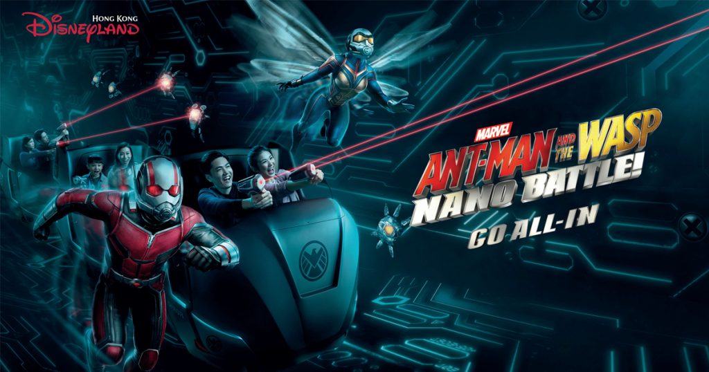 MARVEL’s Ant-Man and The Wasp finally arrives in Hong Kong Disneyland - Alvinology