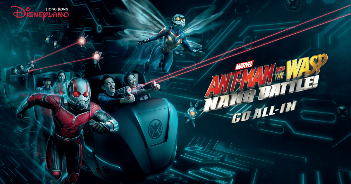 MARVEL’s Ant-Man and The Wasp finally arrives in Hong Kong Disneyland - Alvinology