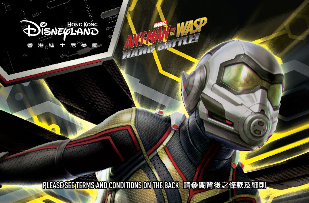 MARVEL’s Ant-Man and The Wasp finally arrives in Hong Kong Disneyland - Alvinology